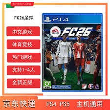 完美世界获机构继续增持 重点关注诛仙世界下月公测